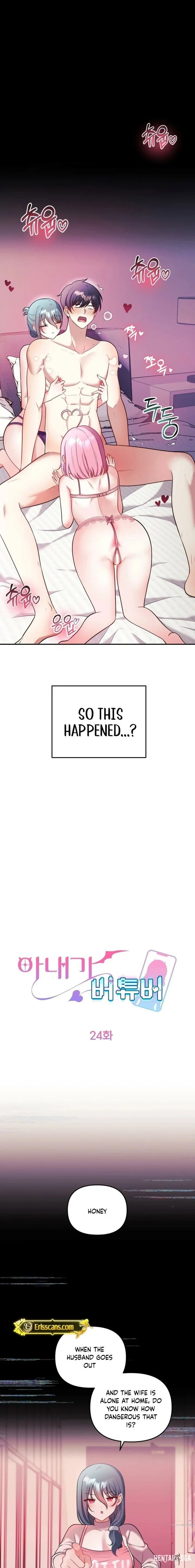 My Wife is a VTuber My Wife is a VTuber Chapter 24 - Página 3