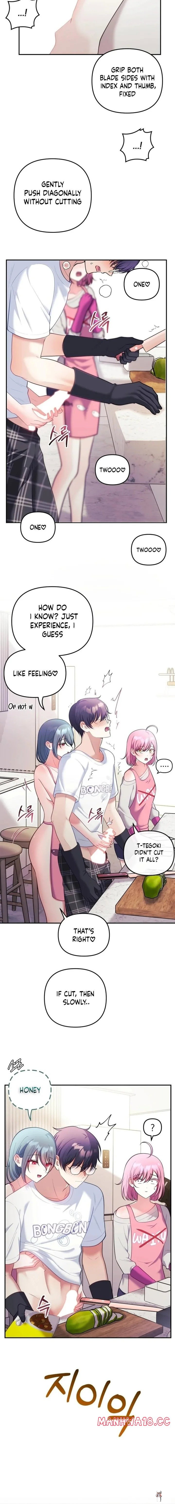 My Wife is a VTuber My Wife is a VTuber Chapter 23 - Página 12