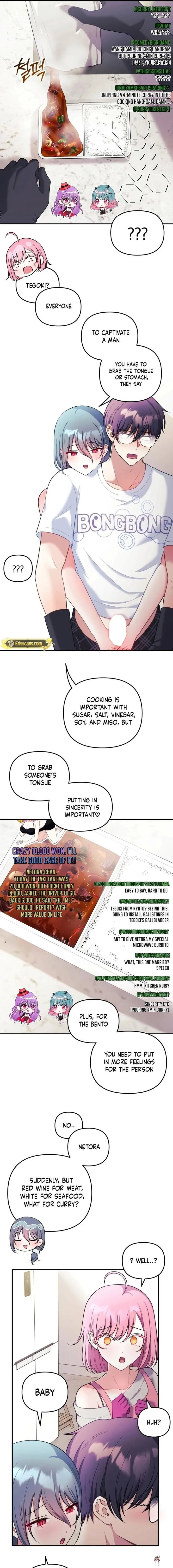 My Wife is a VTuber My Wife is a VTuber Chapter 23 - Página 13