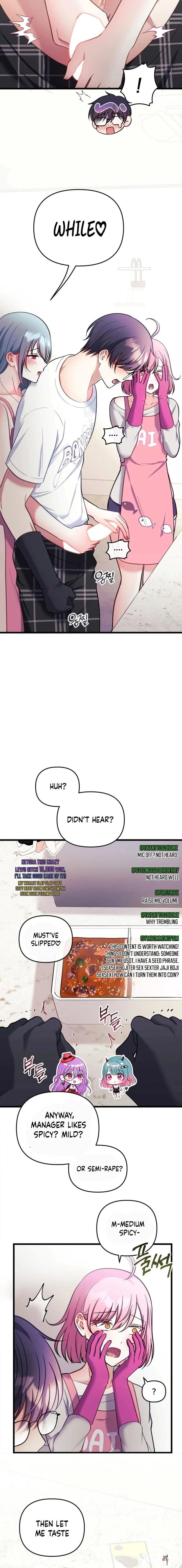 My Wife is a VTuber My Wife is a VTuber Chapter 23 - Página 16