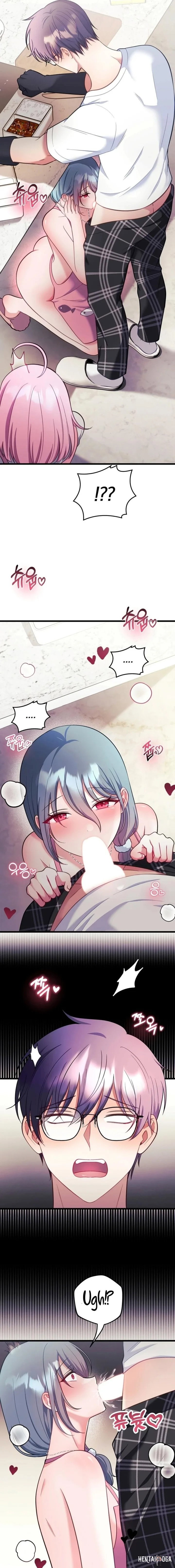 My Wife is a VTuber My Wife is a VTuber Chapter 23 - Página 17