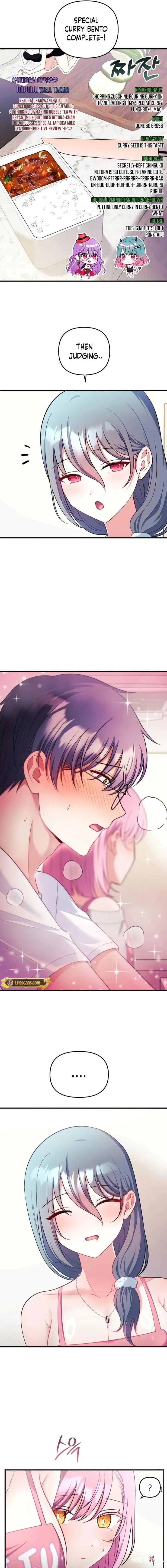 My Wife is a VTuber My Wife is a VTuber Chapter 23 - Página 19