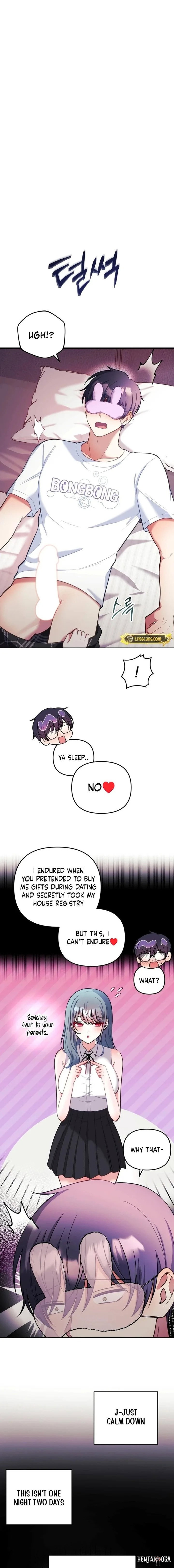 My Wife is a VTuber My Wife is a VTuber Chapter 23 - Página 21