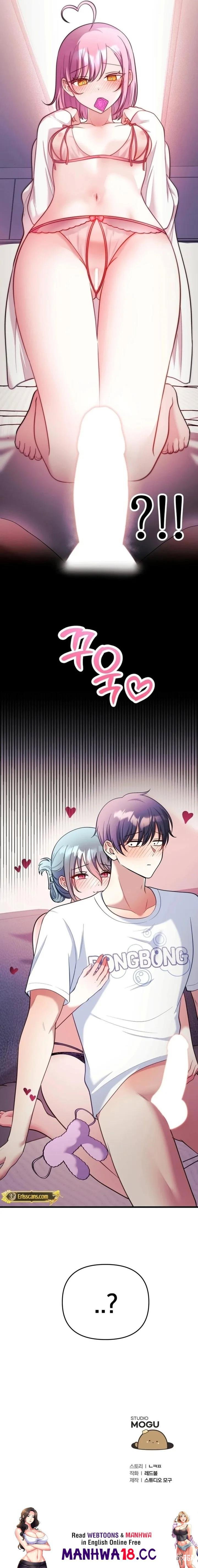 My Wife is a VTuber My Wife is a VTuber Chapter 23 - Página 23