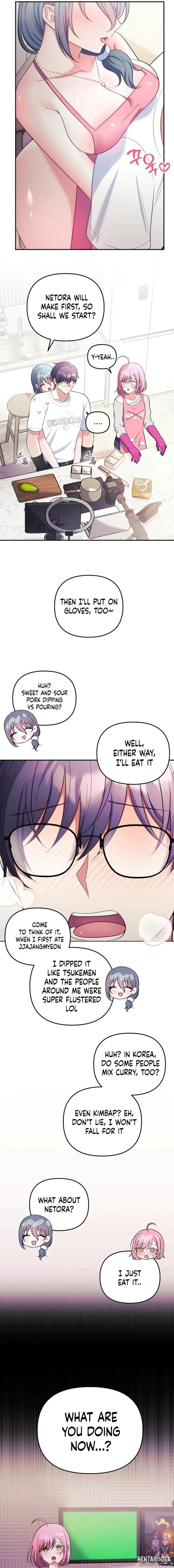 My Wife is a VTuber My Wife is a VTuber Chapter 23 - Página 3