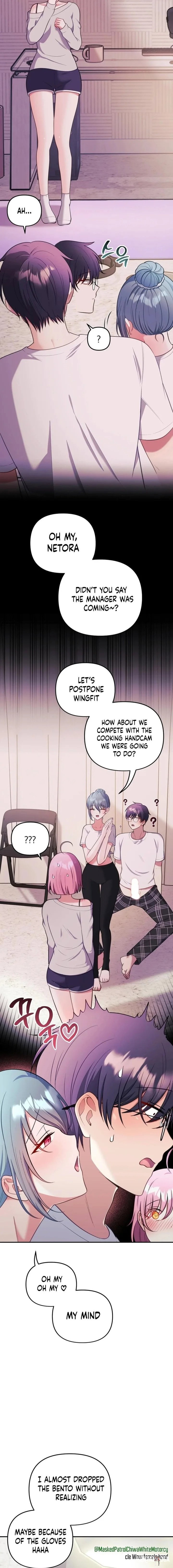 My Wife is a VTuber My Wife is a VTuber Chapter 23 - Página 4