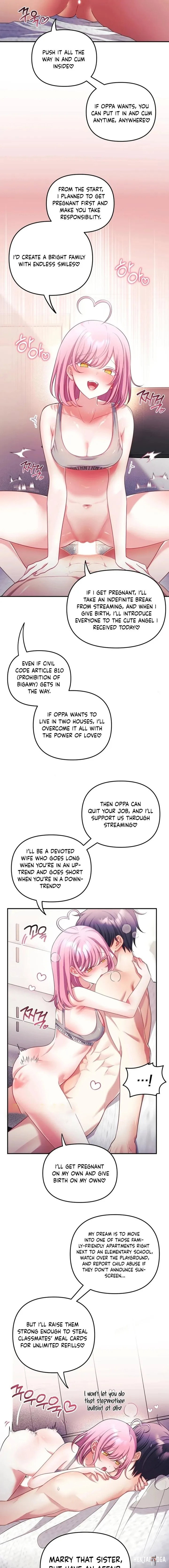 My Wife is a VTuber My Wife is a VTuber Chapter 29 - Page 11