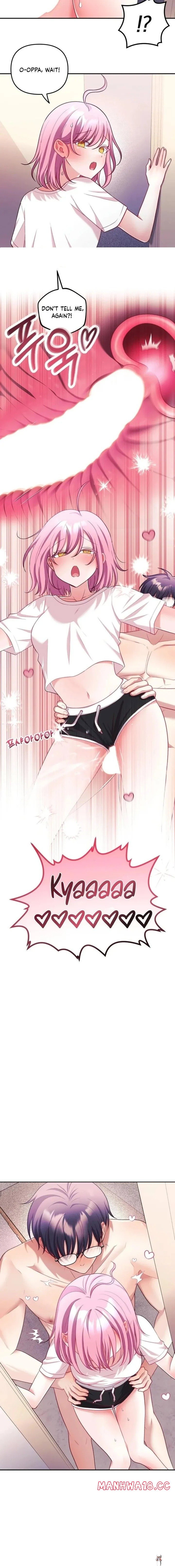 My Wife is a VTuber My Wife is a VTuber Chapter 29 - Page 16