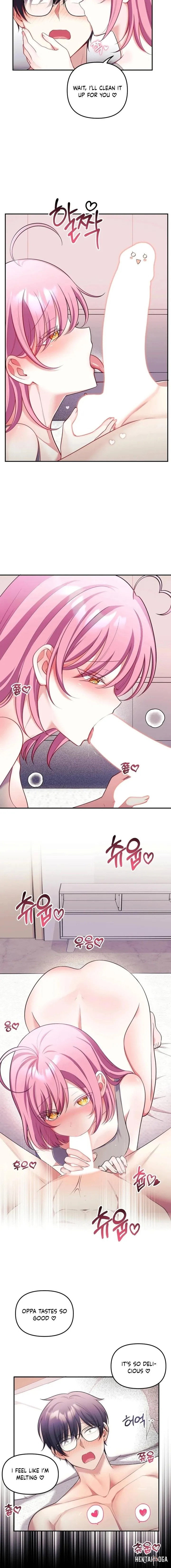 My Wife is a VTuber My Wife is a VTuber Chapter 29 - Page 2