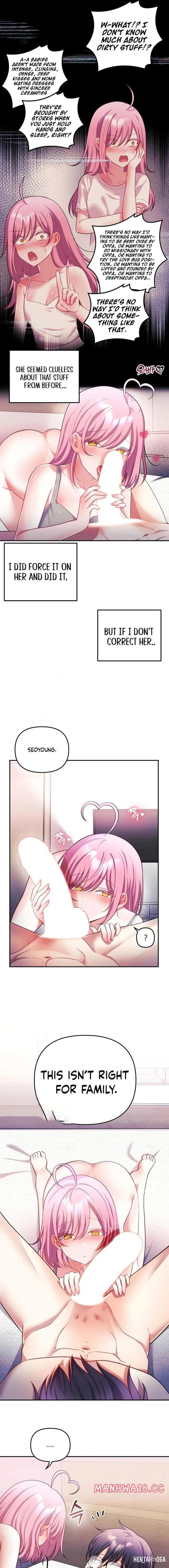 My Wife is a VTuber My Wife is a VTuber Chapter 29 - Page 5