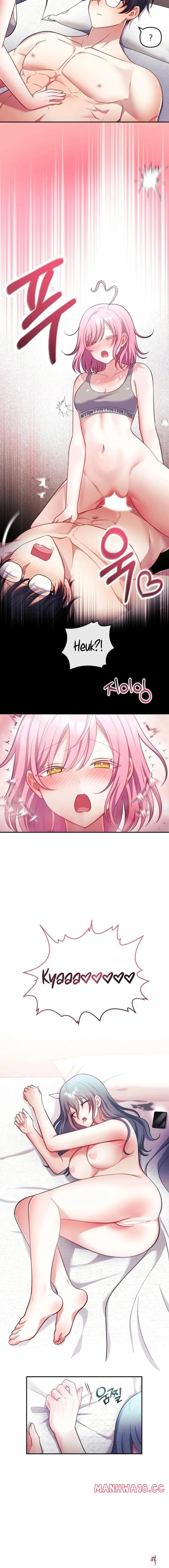 My Wife is a VTuber My Wife is a VTuber Chapter 29 - Page 6