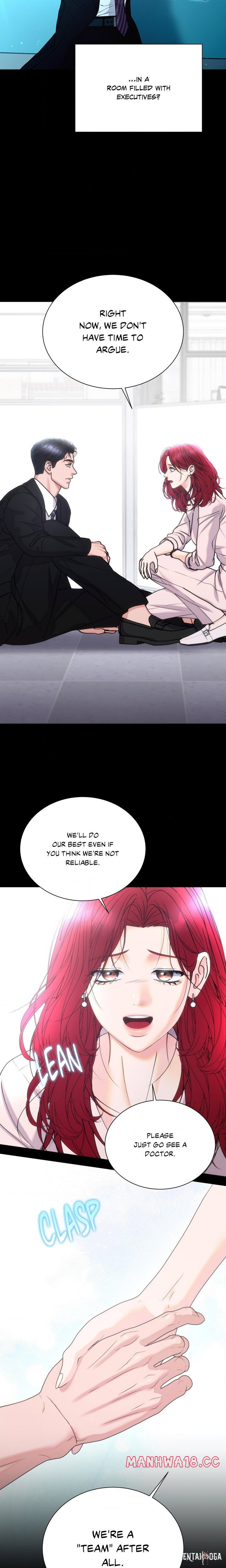 Nailing the Assignment (Uncensored) Nailing the Assignment (Uncensored) Chapter 21 - صفحة 20