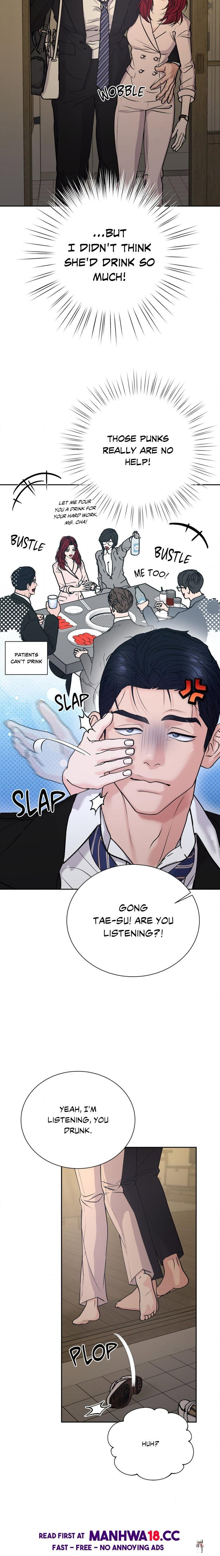 Nailing the Assignment (Uncensored) Nailing the Assignment (Uncensored) Chapter 22 - Page 17