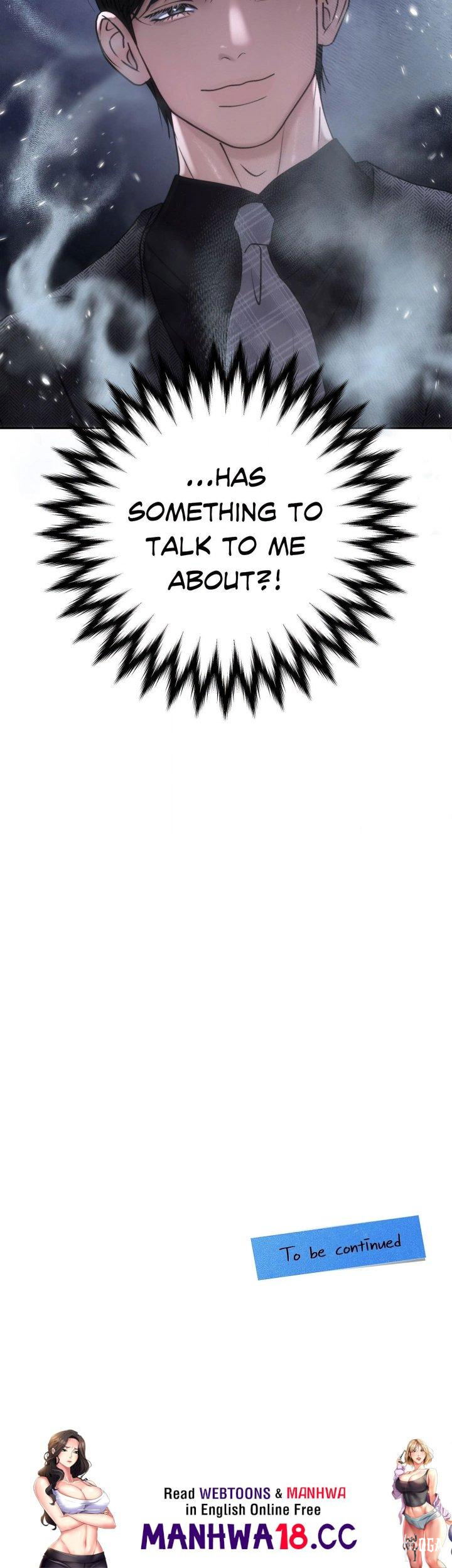 Nailing the Assignment (Uncensored) Nailing the Assignment (Uncensored) Chapter 25 - صفحة 23