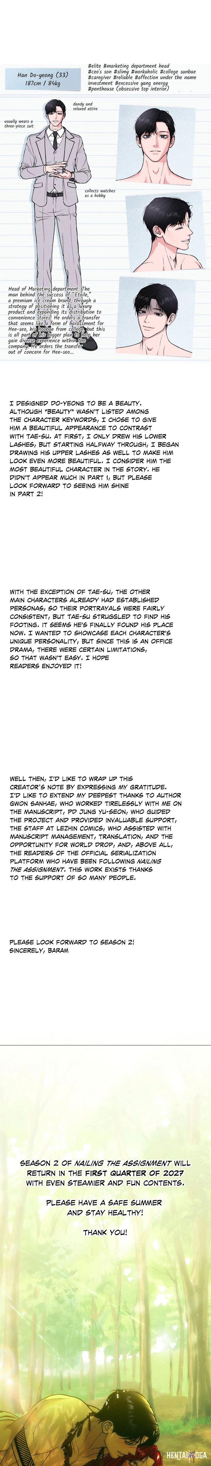 Nailing the Assignment (Uncensored) Nailing the Assignment (Uncensored) Chapter 26.5 - Page 4