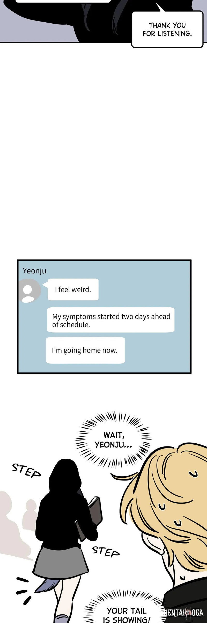 Naughty Positions Naughty Positions Chapter 12 - صفحة 11