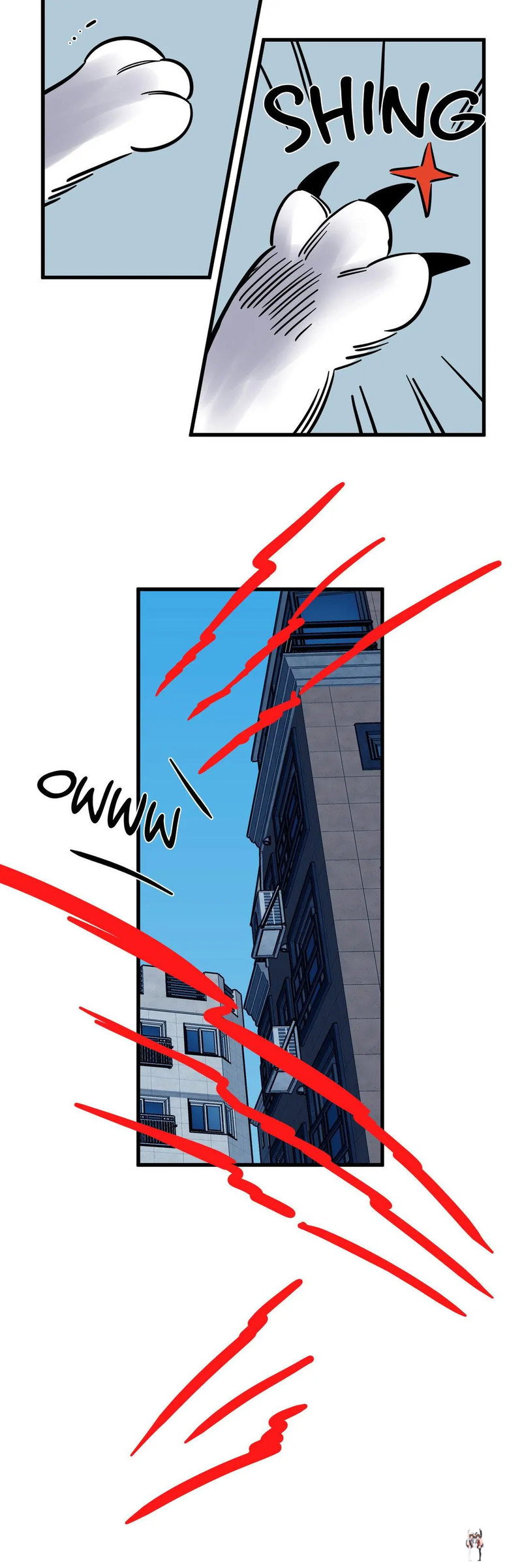 Naughty Positions Naughty Positions Chapter 11 - صفحة 12