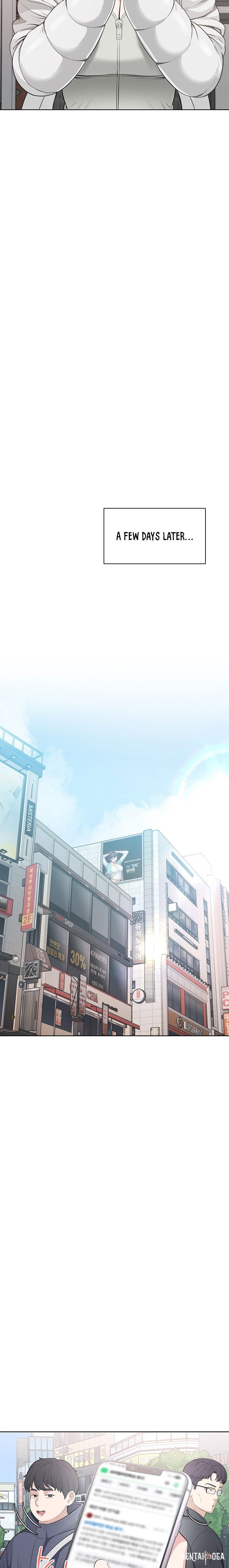 Naughty Woman Naughty Woman Chapter 4 - Page 17