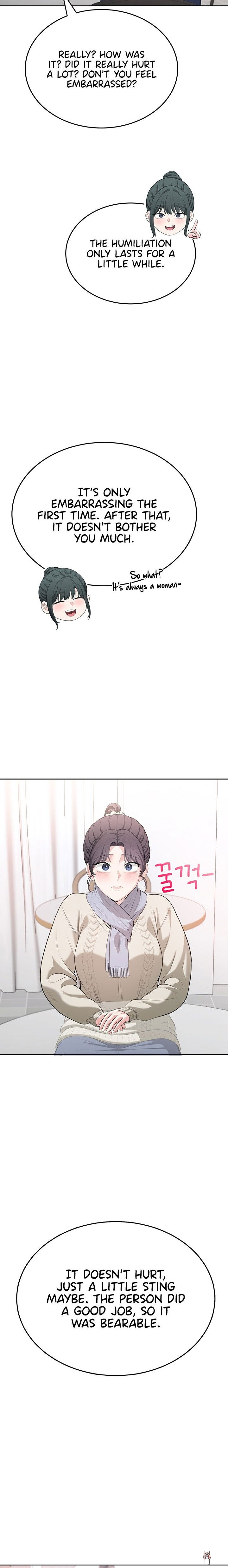 Naughty Woman Naughty Woman Chapter 4 - Page 27