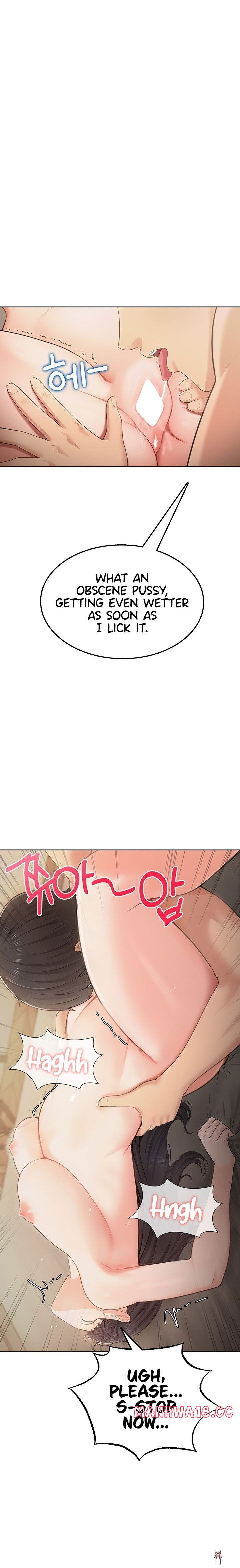 Naughty Woman Naughty Woman Chapter 3 - Page 11