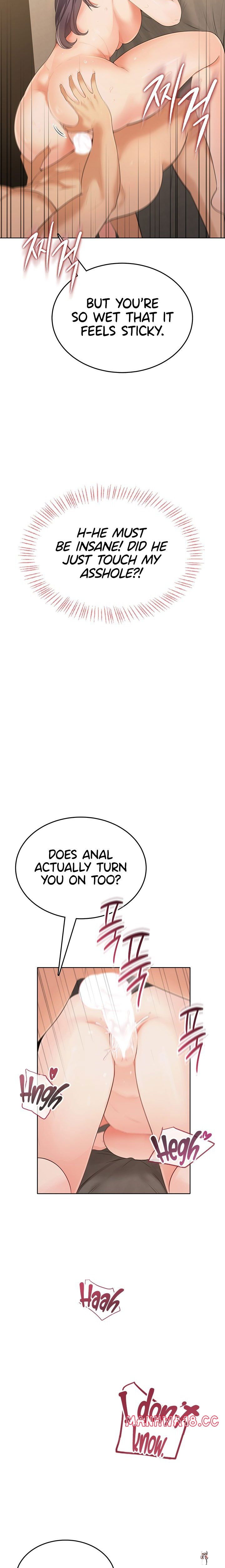 Naughty Woman Naughty Woman Chapter 3 - Page 32