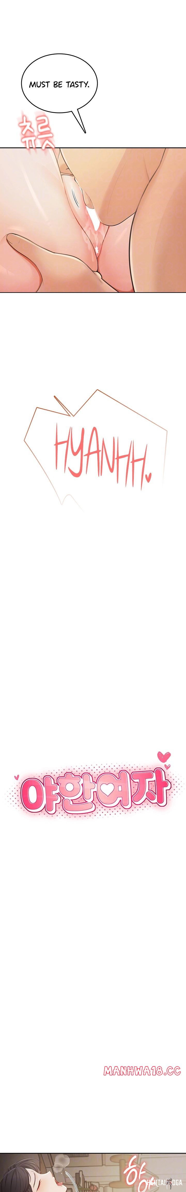 Naughty Woman Naughty Woman Chapter 3 - Page 4