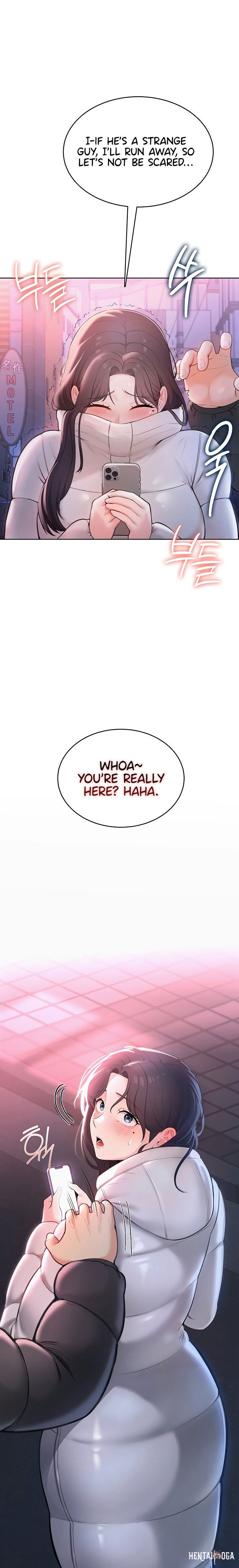 Naughty Woman Naughty Woman Chapter 2 - Page 1