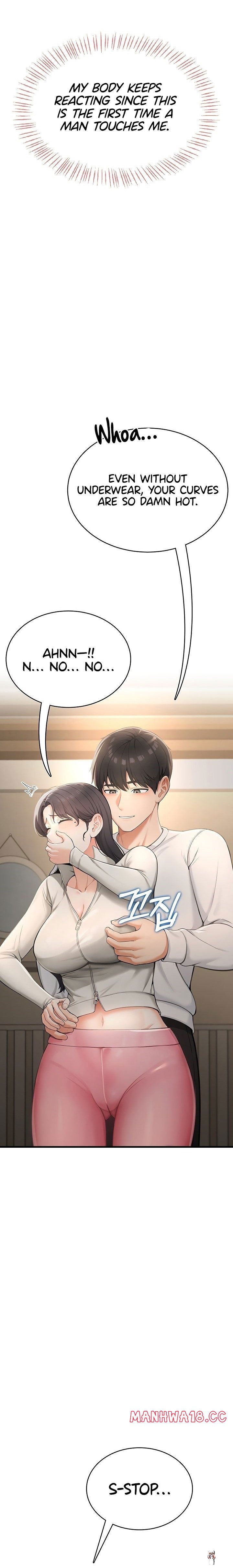 Naughty Woman Naughty Woman Chapter 2 - Page 15