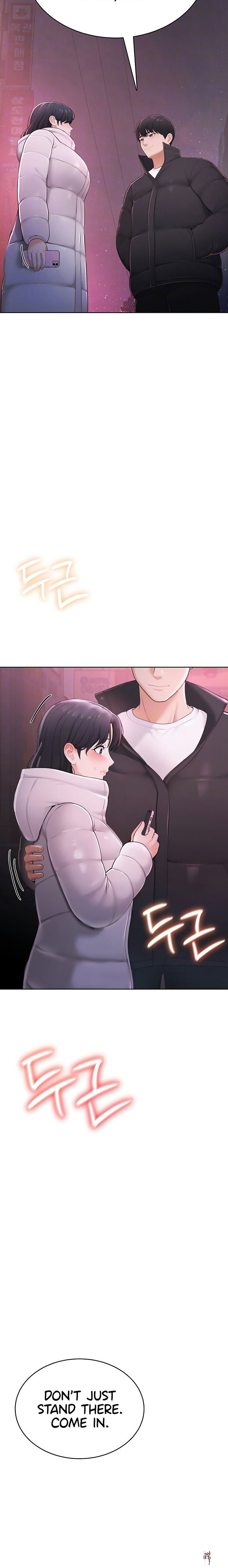 Naughty Woman Naughty Woman Chapter 2 - Page 6