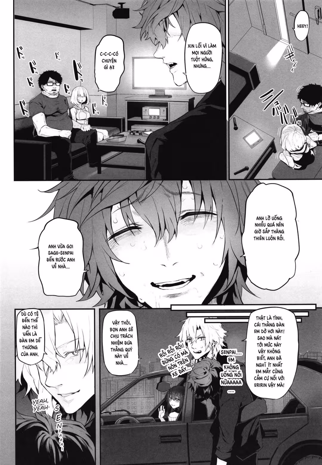 Netoria 2 Marked Girls Xem chap đầu - صفحة 22