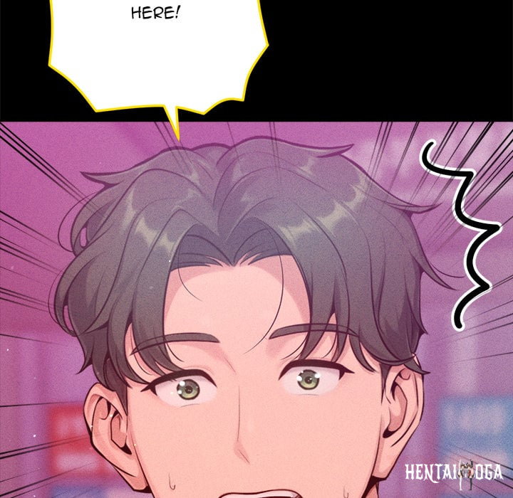 Never Just Friends Never Just Friends Chapter 11 - Page 12