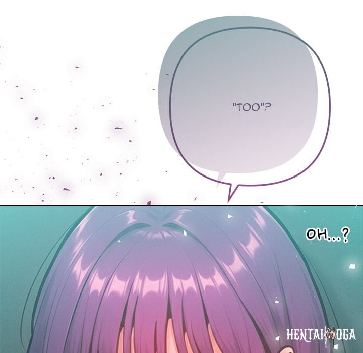 Never Just Friends Never Just Friends Chapter 11 - Page 144