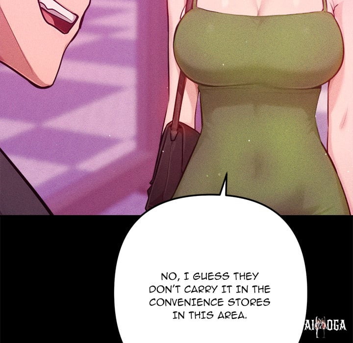 Never Just Friends Never Just Friends Chapter 11 - Page 16