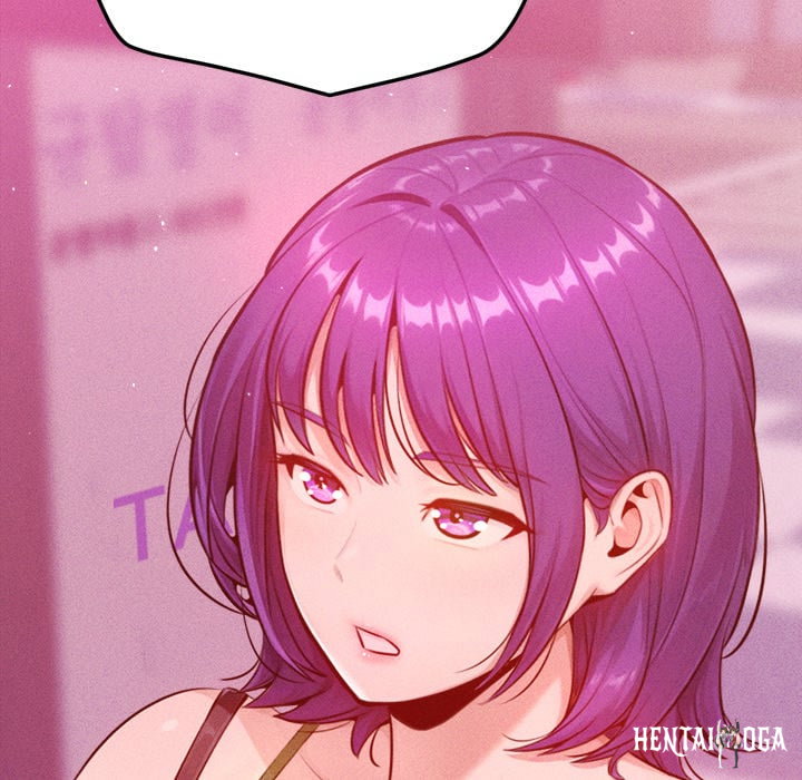 Never Just Friends Never Just Friends Chapter 11 - Page 24