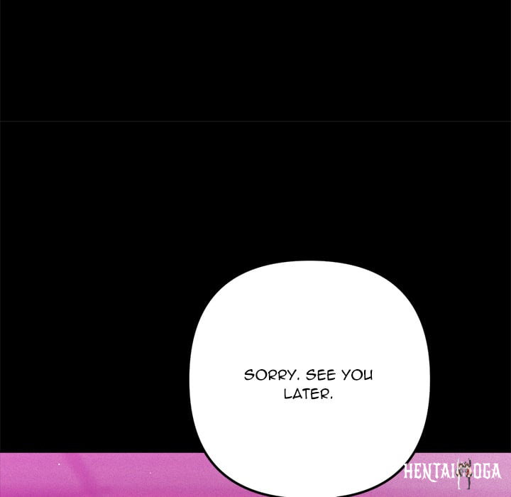 Never Just Friends Never Just Friends Chapter 11 - Page 26