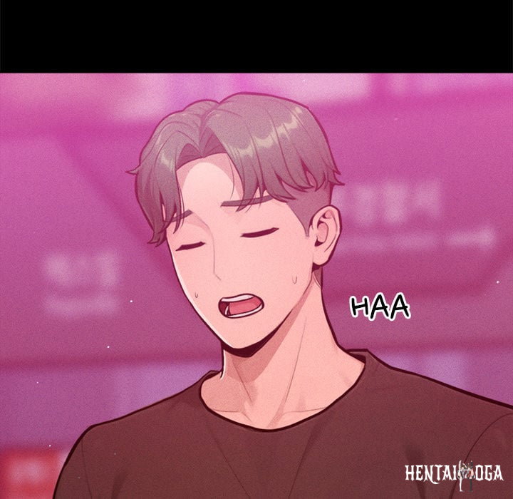 Never Just Friends Never Just Friends Chapter 11 - Page 7