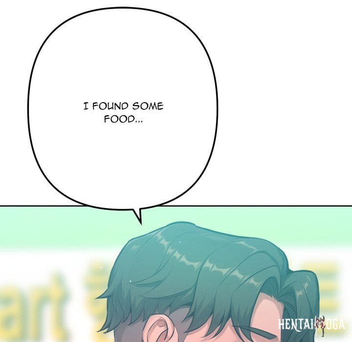 Never Just Friends Never Just Friends Chapter 10 - Page 106