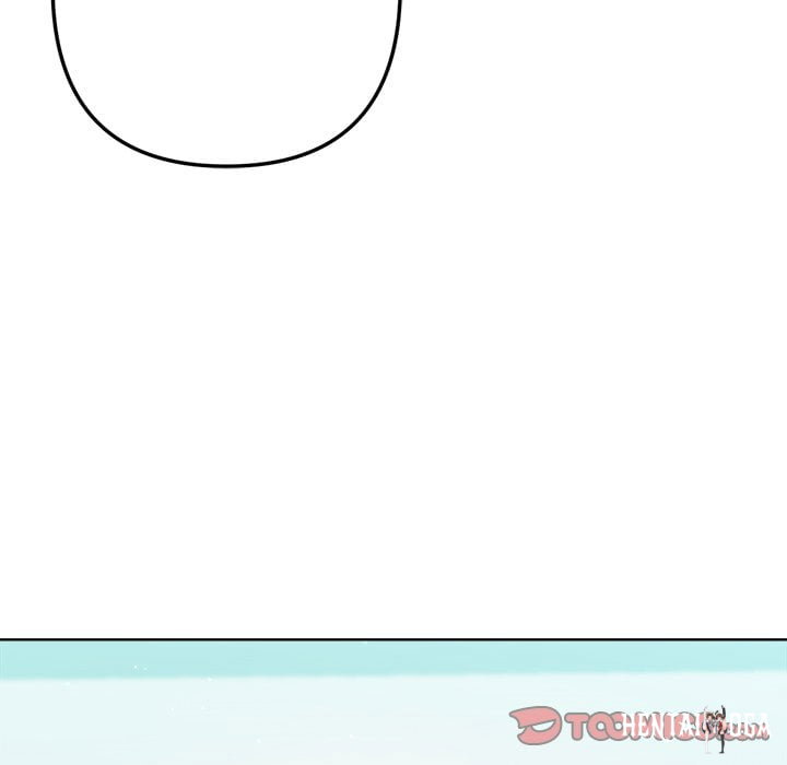 Never Just Friends Never Just Friends Chapter 10 - Page 108