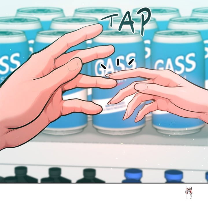 Never Just Friends Never Just Friends Chapter 10 - Page 109