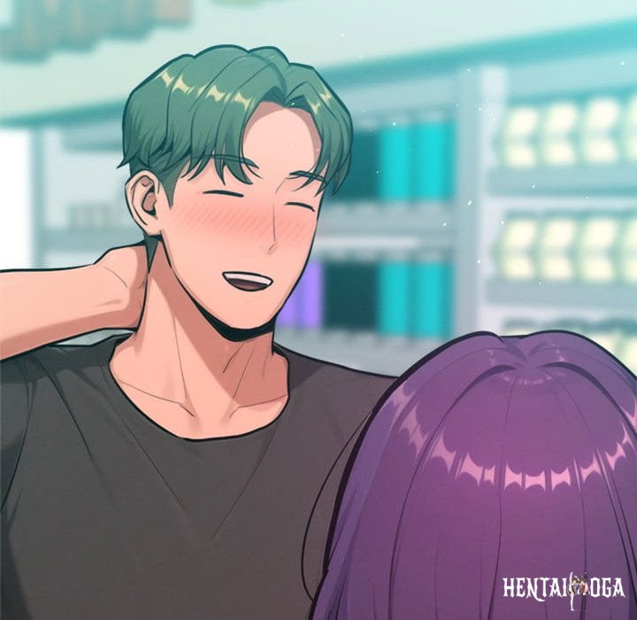 Never Just Friends Never Just Friends Chapter 10 - Page 111