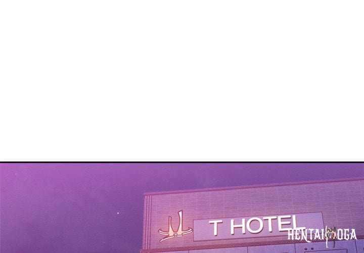 Never Just Friends Never Just Friends Chapter 9 - Page 1