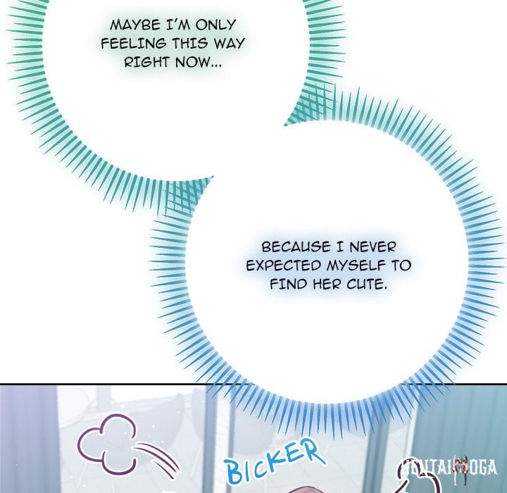 Never Just Friends Never Just Friends Chapter 9 - Page 25