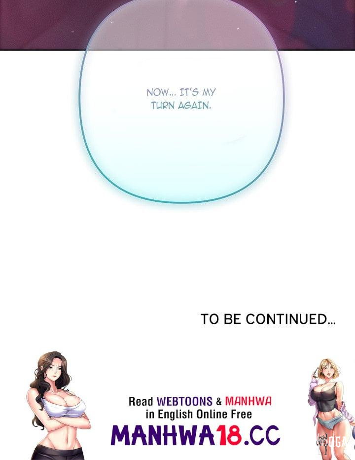 Never Just Friends Never Just Friends Chapter 8 - Page 170