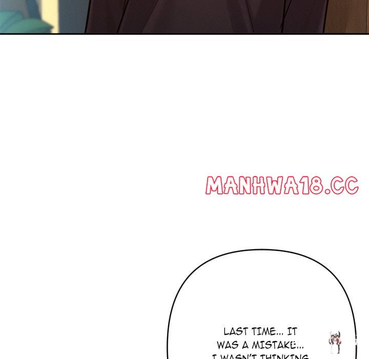 Never Just Friends Never Just Friends Chapter 7 - Page 34