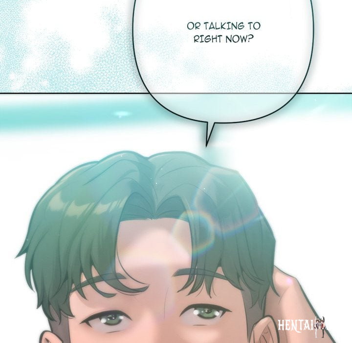 Never Just Friends Never Just Friends Chapter 7 - Page 73