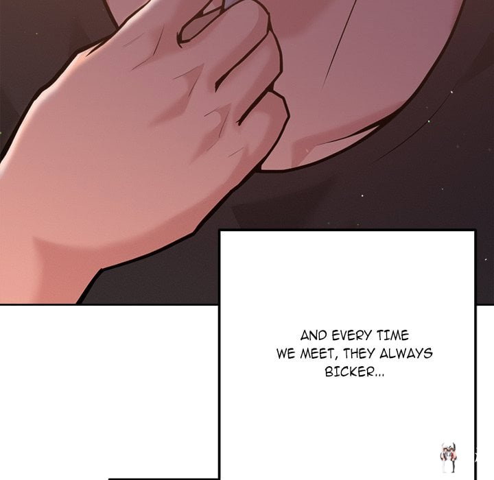 Never Just Friends Never Just Friends Chapter 6 - Page 19
