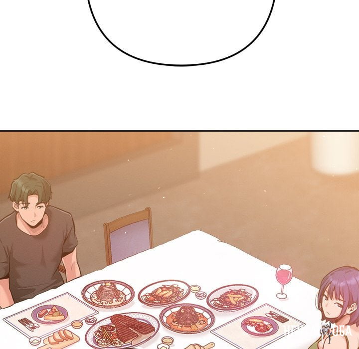 Never Just Friends Never Just Friends Chapter 6 - Page 58