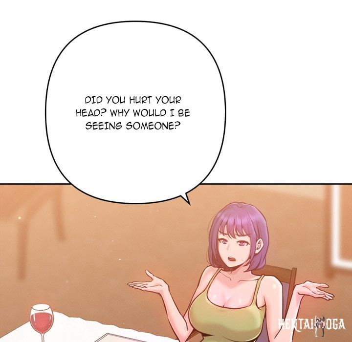 Never Just Friends Never Just Friends Chapter 6 - Page 83