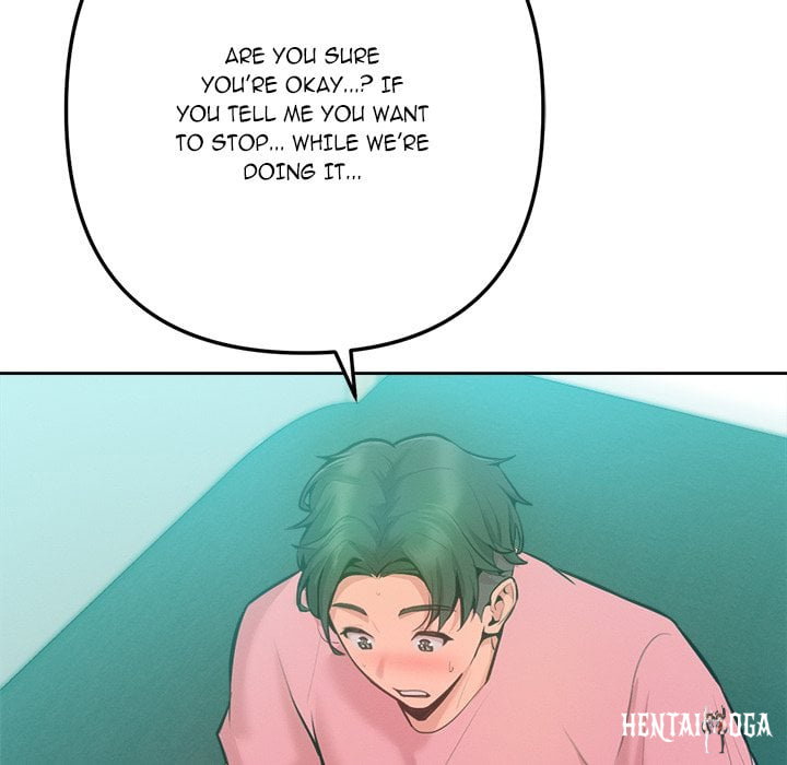 Never Just Friends Never Just Friends Chapter 4 - Page 25