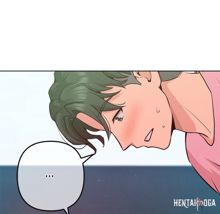 Never Just Friends Never Just Friends Chapter 4 - Page 61